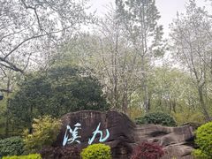 -钱塘江