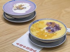 -赵记传承·中国甜品(福州总店)