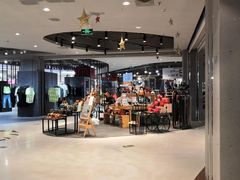 -天虹购物中心(石路店)