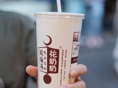 -定家小酥肉·清真(回民街店)