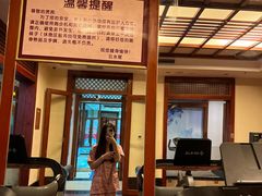 -云水瑶水汇(世邦·金色时代店)