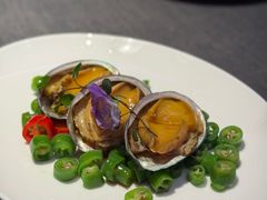 椒麻鲍鱼-锦府园·新台州菜(合生汇店)