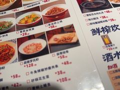 -鱼你相聚·河鲜馆(袁家岭店)