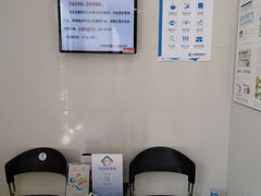 -中国建设银行(宜山路支行)