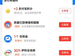 -红跑车(仙鹤街店)