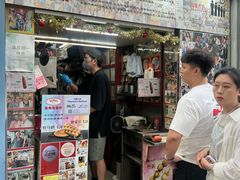 -利强记北角鸡蛋仔(弥敦道店 )