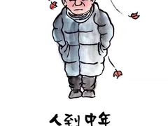 -马路边边火锅串串(观前街店)
