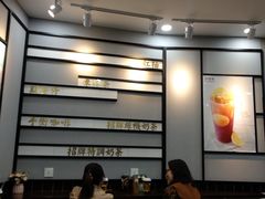 -桂桂茶(万嘉广场店)