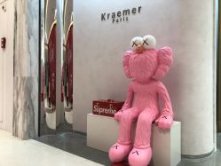 -Kraemer Paris  苏豪路易士·嘉玛发廊