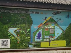 -千龙湖生态旅游度假区