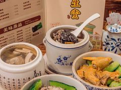 -黄祥华养生堂·炖汤·营养蒸饭(岭南天地店)
