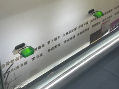 -韩萍老南京馄饨(河西万达店)
