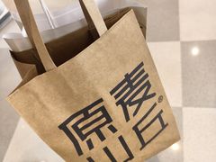 -石家庄万象城