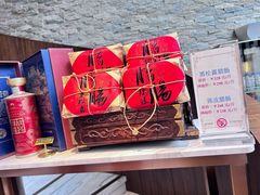 -白天鹅宾馆·美食屋