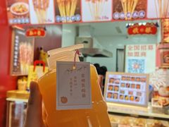-千禧炸串(明瓦廊店)