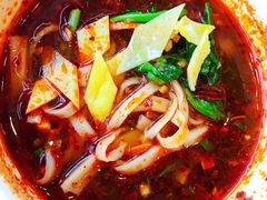 -令氏家外家周秦食府(高新店)