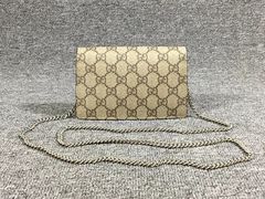 -Gucci(北京SKP店)