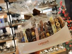 混合坚果小帆船-Laderach 莱德拉(上海环贸iapm店)