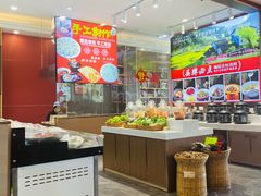 -韶山冲湘菜(中兴大街店)
