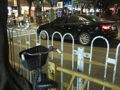 -叶氏水木堂盲人医疗按摩所