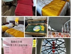 -汕头金海湾大酒店(万象城店)