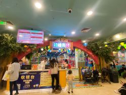 -万达宝贝王(南昌西湖店)