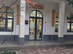 -西安市纺织公园
