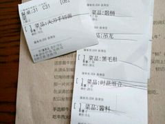 -手选潮汕鲜活牛肉火锅(二七广场店)