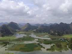 -普者黑风景区-青龙山