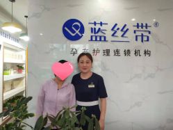 点击看大图 -蓝丝带孕产服务中心(未来城店)