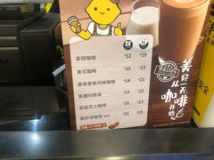 -快乐柠檬happylemon(日月光店)