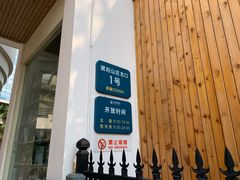-合肥市图书馆