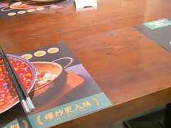 -拾捌川·自贡爆炒(新街口店)