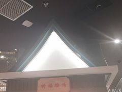 -空之介寿喜烧·和牛放题(恒隆广场店)