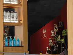 -胡大饭馆 24h(簋街总店)