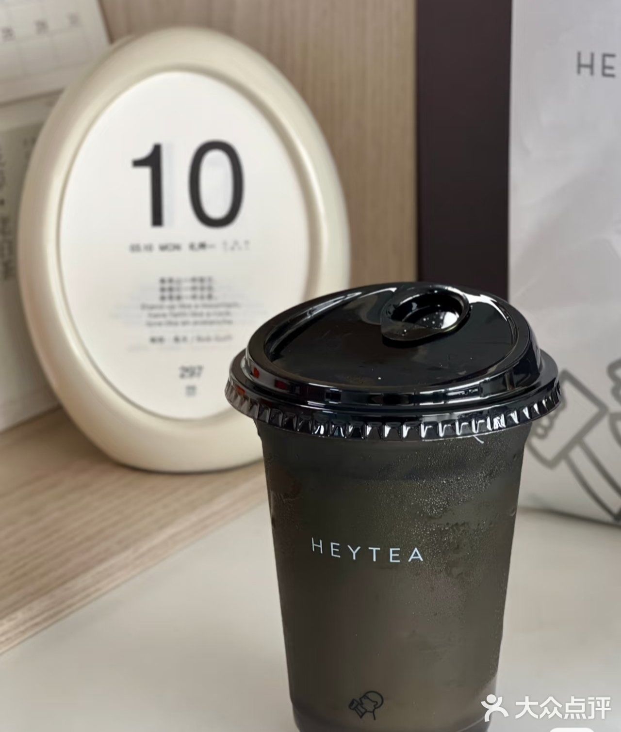 🌞 夏日续命！喜茶这几款外卖点单王必须锁死