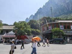 -云台山风景名胜区