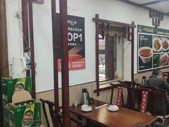-湖南人家湘菜馆(镇江路店)