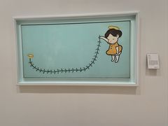 -德基艺术博物馆