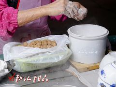 麻蓉汤圆-勤記甜品