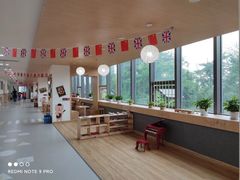 -海汀顿儿童之家(保利香雪园区)