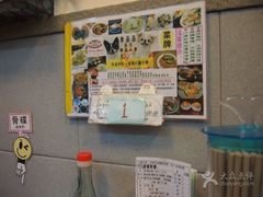 -车品品小食(大全楼店)