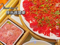 -雾都渣渣火锅(南城智汇城店)