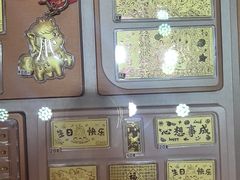 -银泰百货(北京大红门店)
