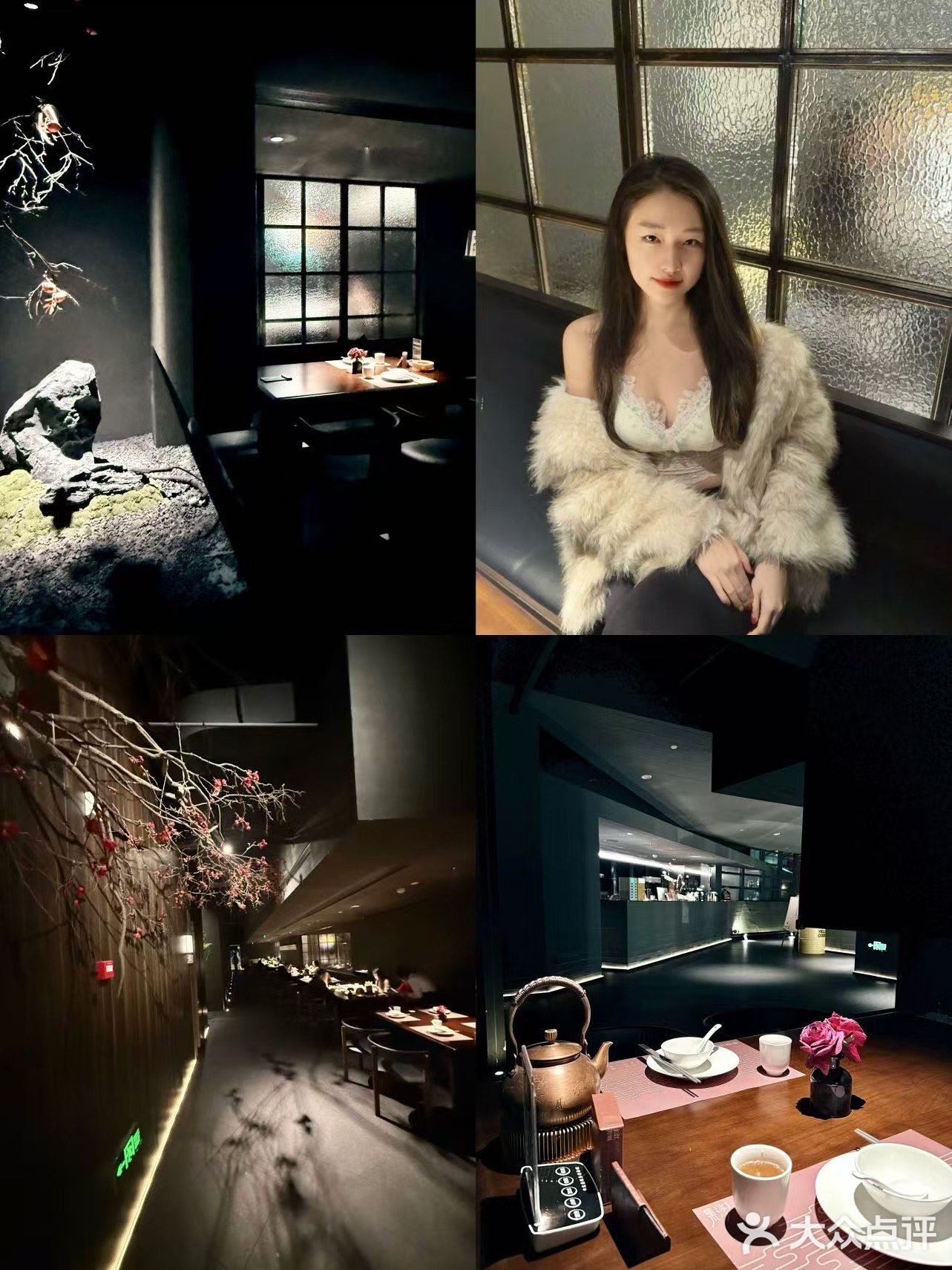 厦门|中式暗调东方美学餐厅🌋