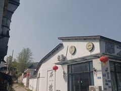 -石塘人家