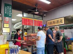 -梁掌门老梁干挑(凤凰路店)