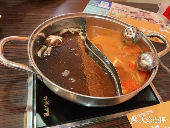 呷哺呷哺(世贸.工三店)图片