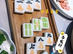 -丰和日丽(瑞虹天地月亮湾店)