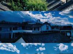 -大理古城